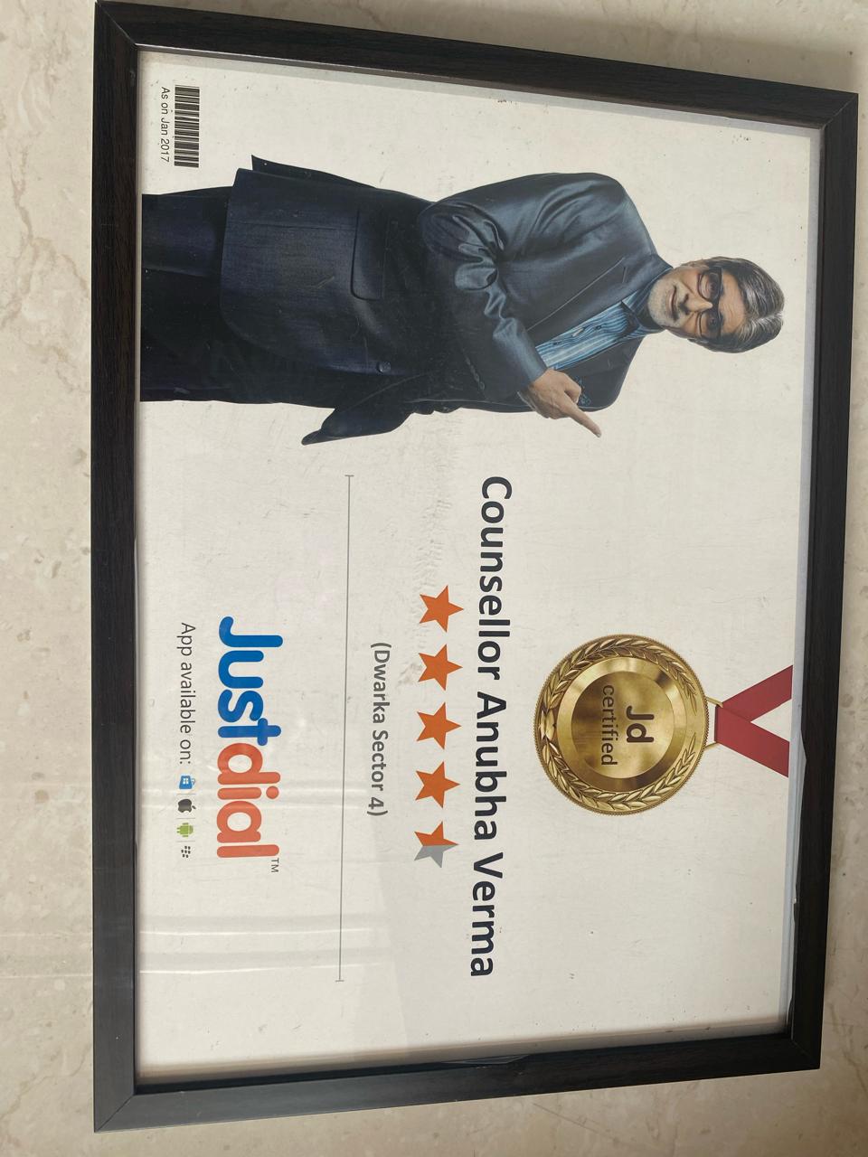 Justdial achievement recognition